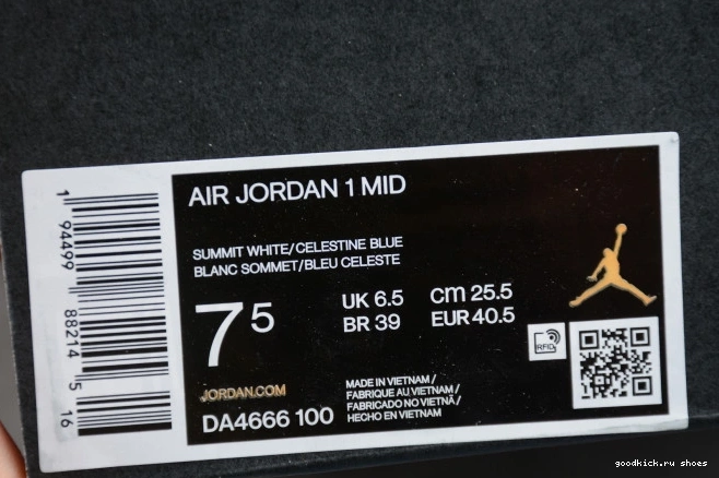 Cheap Mixed Air Mid Jordan DA4666-100 1 Blue Textures 0823